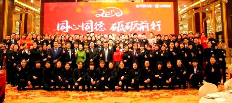 【九威国际2020】再回首，追逐的前方，就是九威国际